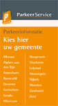 Mobile Screenshot of parkeerservice.nl